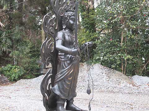 明王の由来