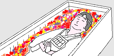 納棺のイラスト