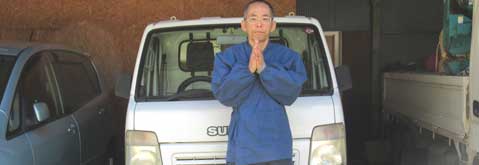 大量のお焚き上げ品