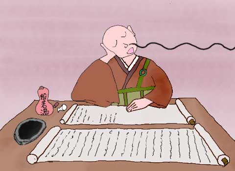 般若湯