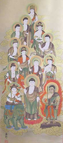 十三仏