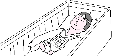 死者の素材、棺桶