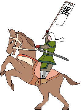 馬に乗る上杉謙信のイラスト