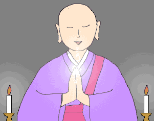 供養のイラスト