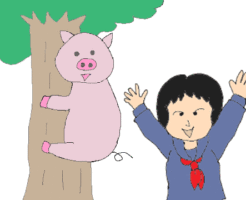 豚もおだてりゃ木に登るのイラスト