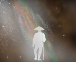 過去世の因縁のイラスト