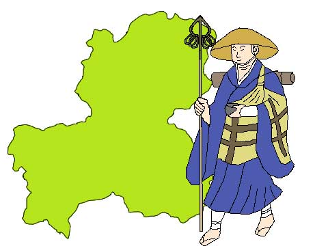 岐阜県の弘法大師伝説のイラスト