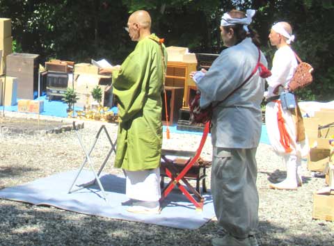 お焚き上げ供養開始