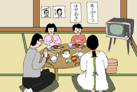 約束のイラスト