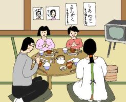 満足のイラスト