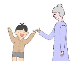 約束のイラスト