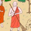 自利利他のイラスト