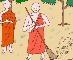 自利利他のイラスト