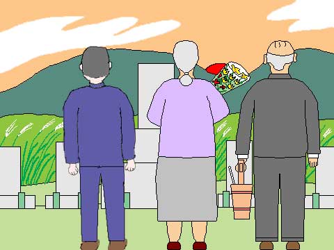 後継者のイラスト