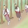 六根清浄のイラスト