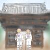 発心のイラスト