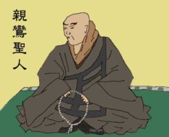 親鸞聖人のイラスト