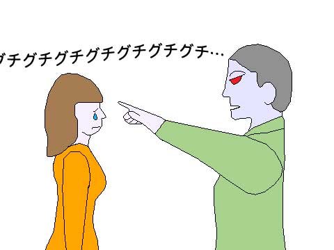 在家者の愚痴のイラスト