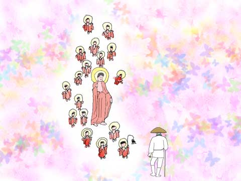 往生極楽のイラスト