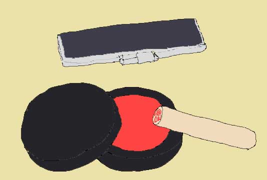 印鑑ケースのイラスト