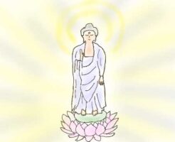 浄土真宗のイラスト