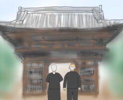 離檀のイラスト