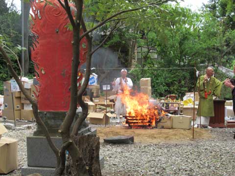 参加できるお焚き上げ