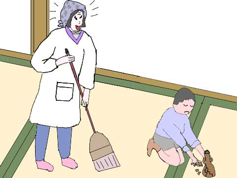 失敗を隠す