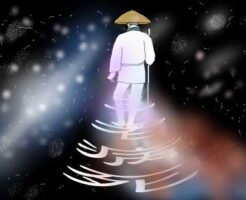 四苦