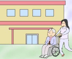 老人ホーム