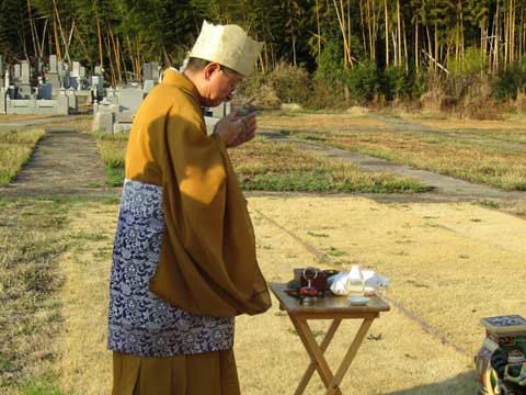 阿見寺住職
