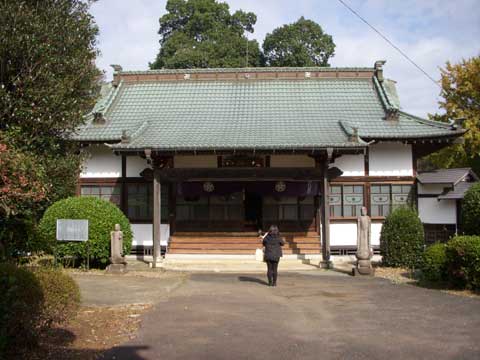 如来寺