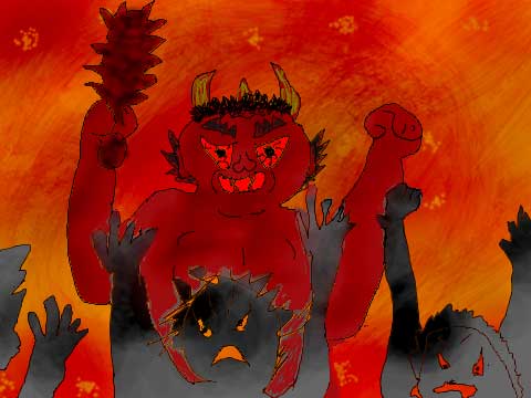 八大地獄